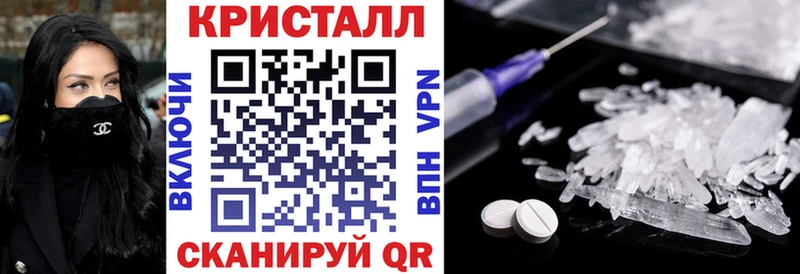 Amphetamine Premium Теберда