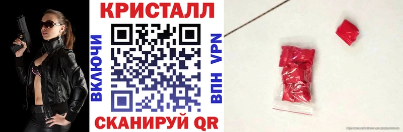 АМФЕТАМИН Premium  Купить  Теберда 