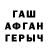 Кетамин VHQ DaKermitFrog