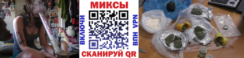 Бутират жидкий экстази  Купить где  Теберда 