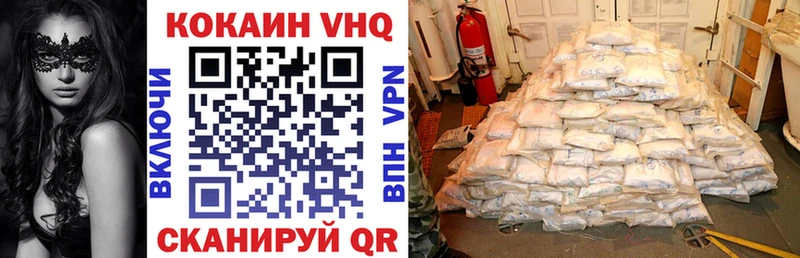COCAIN Боливия Теберда