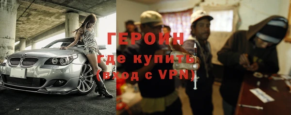 марки lsd Заволжск
