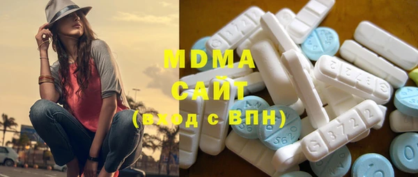твердый Заводоуковск