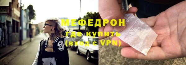 марки lsd Заволжск