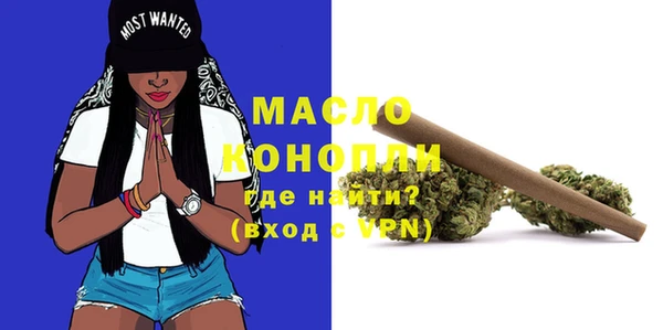 марки lsd Заволжск