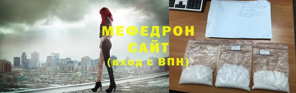 марки lsd Заволжск