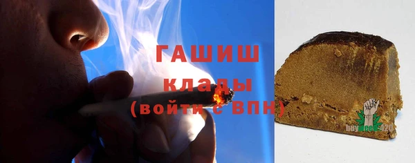 марки lsd Заволжск