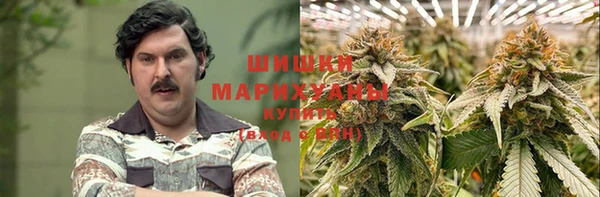 синтетический гашиш Заволжье