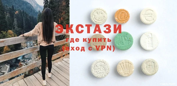 марки lsd Заволжск