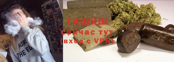 марки lsd Заволжск