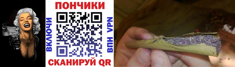Купить закладки  Теберда  Марихуана SATIVA & INDICA 